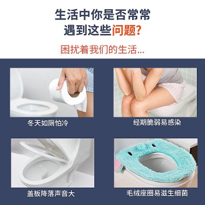 智能加热马桶盖全自动家用U型V型恒温电动翻盖坐便盖板厕所板     1个图2