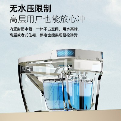 澳斯兰德智能马桶一体式家用紫外杀菌无水压限制虹吸式恒温坐便器    1个图3
