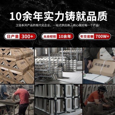 蹲厕家用卫生间蹲坑式防臭溅防滑蹲式大便器池便池水箱套装蹲便器    1件图4