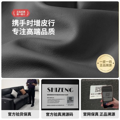 黑色真皮电动折叠沙发床多功能头层牛皮意式客厅双三人位两用沙发  1件图2