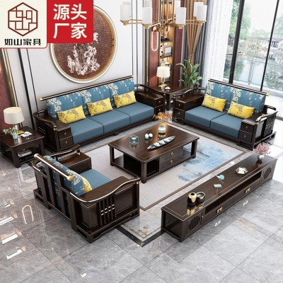 新中式实木沙发冬夏两用软靠免洗布艺沙发茶几组合别墅大户型家具  1件图2