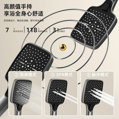 恒温淋浴花洒套装全铜家用智能数显增压喷枪枪灰色卫生间沐浴器  1件图3