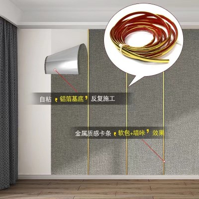 亚麻墙布自粘墙纸加厚软包壁纸卧室房间床头客厅墙面装饰背景墙贴  1卷图4