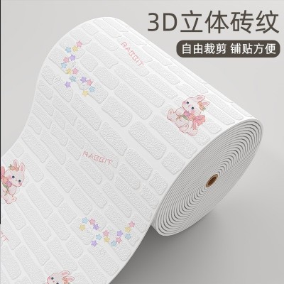 3d立体墙贴泡沫砖墙纸自粘防水防潮壁纸儿童卧室装饰温馨背景墙面 1件图2