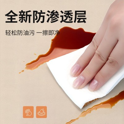 莫兰迪pvc墙纸大面积直播间背景布高级感壁紙空间感衣柜翻新贴纸     1卷图2