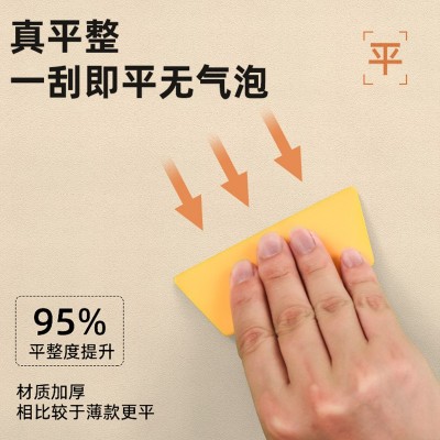 莫兰迪pvc墙纸大面积直播间背景布高级感壁紙空间感衣柜翻新贴纸     1卷图3