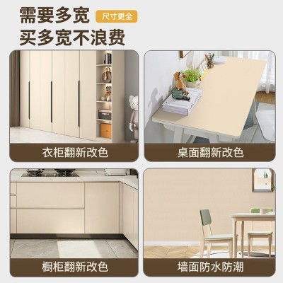 莫兰迪pvc墙纸大面积直播间背景布高级感壁紙空间感衣柜翻新贴纸     1卷图4