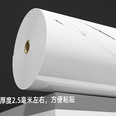 仿大理石墙纸贴纸ins风氛围感PVC铝塑板自粘壁纸电视背景墙面装饰       10张图3