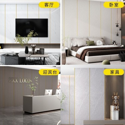 仿大理石墙纸贴纸ins风氛围感PVC铝塑板自粘壁纸电视背景墙面装饰       10张图4