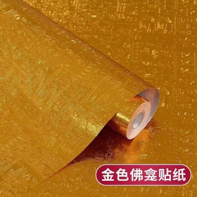 批发金色贴纸自粘佛堂佛龛寺庙神台装饰厨房防水防油耐高温防香灰       1件图2