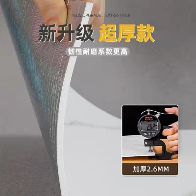 仿瓷砖墙贴自粘墙纸防水防潮客厅卧室背景墙墙壁墙面遮丑装饰贴纸      10块图3
