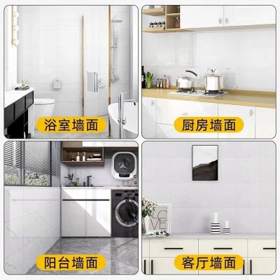 仿瓷砖墙贴自粘墙纸防水防潮客厅卧室背景墙墙壁墙面遮丑装饰贴纸      10块图4