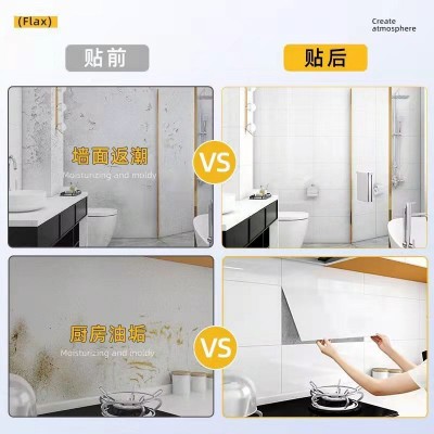 墙壁贴纸自粘PVC铝塑板仿瓷砖大理石厨房卫生间墙面装饰防水防潮        10块图3