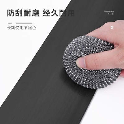 地脚线自粘墙贴加厚仿瓷砖卧室客厅木地板墙围装饰防水pvc踢脚线      1块图4
