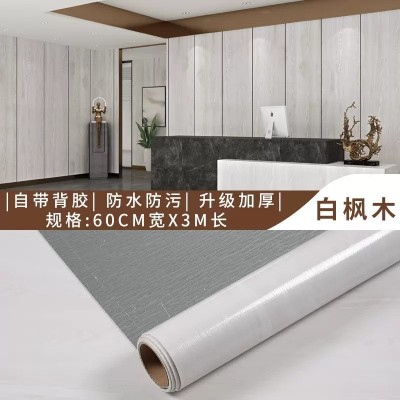 大理石纹墙贴加厚全遮盖遮丑防水防潮可擦洗电视背景墙翻新壁纸     2块图5