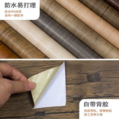 仿木加厚木纹墙纸自带胶防水防油自粘贴纸桌面办公桌橱柜家具翻新  1件图3