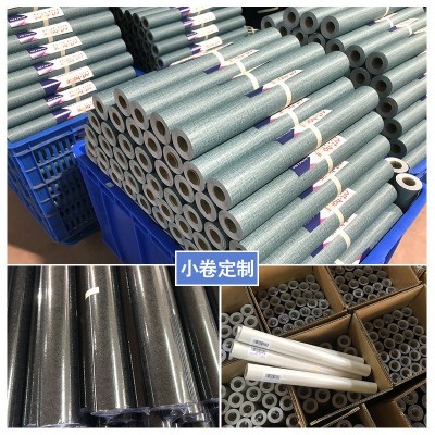 墙纸自粘批发仿麻布纹宾馆酒店客厅卧室纯色翻新壁纸蚕丝自贴跨境  1件图4