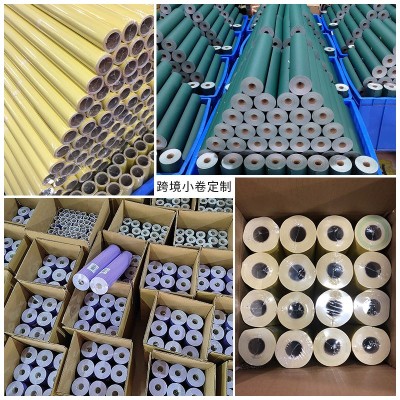 纯色加厚墙纸自粘儿童房教室幼儿园防水墙贴纸背景自贴墙壁纸批发  1件图3