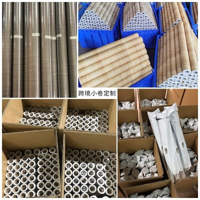 加厚木纹贴纸自粘墙纸家具翻新墙贴跨境塑封壁纸木板铝合板贴膜  1件图3