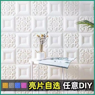 墙纸自粘3d立体墙贴防水防潮壁纸卧室温馨吊顶天花板背景墙面装饰     2套图4