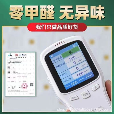 墙纸自粘3d立体墙贴防水防潮壁纸卧室温馨吊顶天花板背景墙面装饰     2套图3