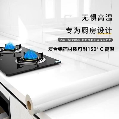 加厚厨房防水防油贴纸柜子旧家具灶台自粘耐高温防潮大理石墙壁纸      2件图4