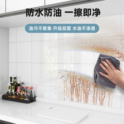 厨房防油贴纸自粘防水防火耐高温加厚灶台墙贴墙面装饰瓷砖墙壁纸    1 件图3