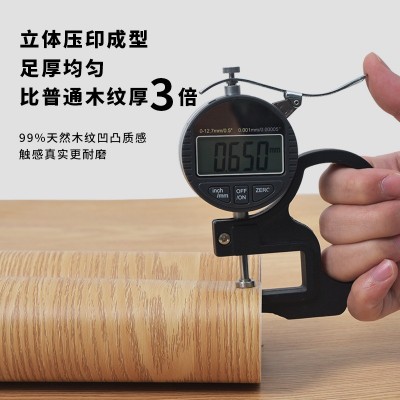 木纹墙纸壁纸木饰面加厚贴皮自粘贴纸软片门桌改色仿家具贴膜翻新     1米图2