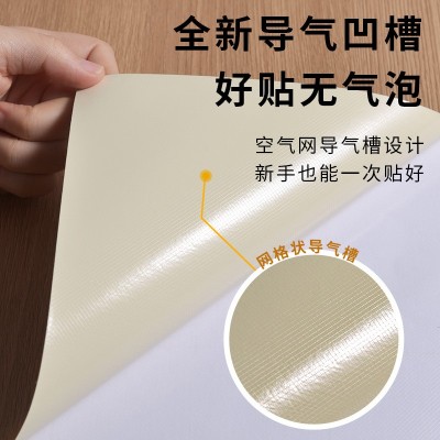 木纹墙纸壁纸木饰面加厚贴皮自粘贴纸软片门桌改色仿家具贴膜翻新     1米图3
