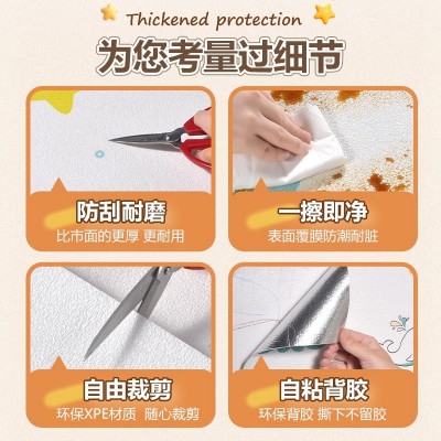 墙纸自粘墙贴防潮防水墙布壁纸墙面装饰墙壁贴纸儿童房厨房无甲醛     1件图2