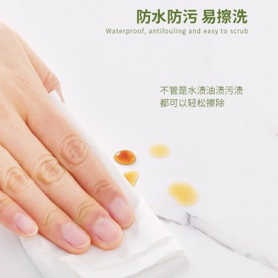 PVC铝塑板自粘仿瓷砖墙贴卷材大理石纹贴纸电视背景墙壁纸装饰板     20张图2