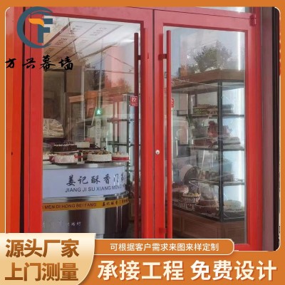 酒店商用地弹簧门 肯德基地弹门 中轴旋转门 铝合金地弹簧平开门  1平方米图3