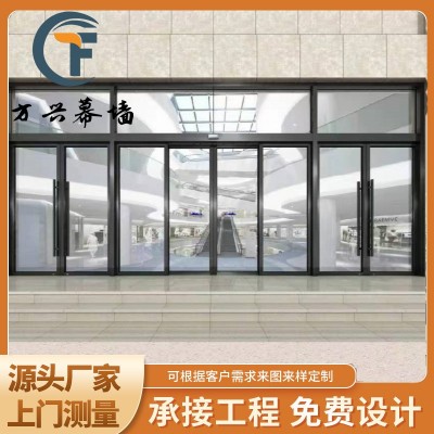 酒店商用地弹簧门 肯德基地弹门 中轴旋转门 铝合金地弹簧平开门  1平方米图2