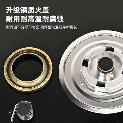 家用节能天然气液化气燃气灶 上进风电子脉冲点火台嵌两用燃气灶  1件图3
