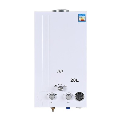 天然气热水器厂家批发 25L即热恒温热水器 家用多功能燃气热水器  1件图4