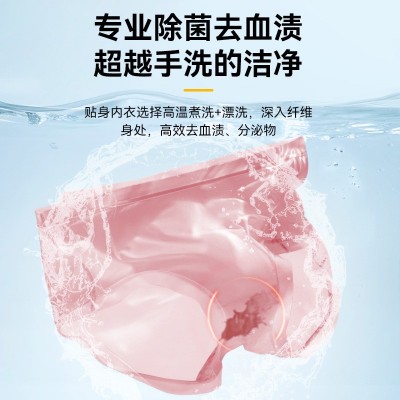 小采（MINICC）滚筒洗衣机全自动家用小型蒸煮内衣智能洗烘一体  1件图3