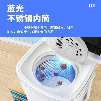 扬子甩干机脱水家用大容量甩干衣机小型单甩脱水机速干宿舍公寓用  1件图3