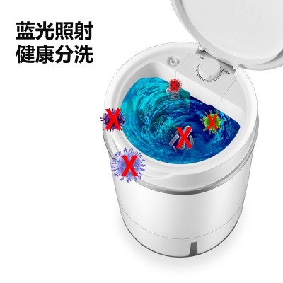 新款洗衣机小型家用半全自动迷你洗衣机蓝光洗脱一体赠沥水篮  1件图2