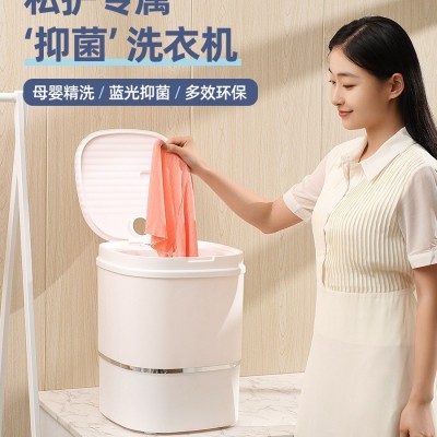 抖音同款洗衣机圆桶小型迷你半自动婴儿童袜子内衣洗衣机代 发定制  1件图3