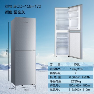 新款冰箱家用双门冷冻冷藏省电三门迷你小型电冰箱租房公寓批发  1件图4