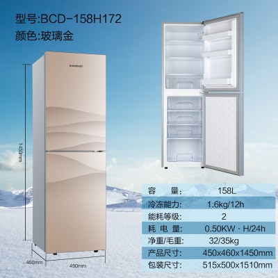 新款冰箱家用双门冷冻冷藏省电三门迷你小型电冰箱租房公寓批发  1件图2