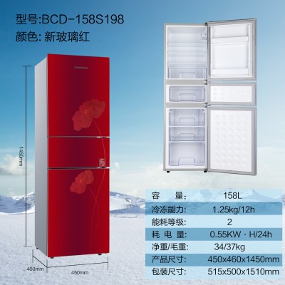 新款冰箱家用双门冷冻冷藏省电三门迷你小型电冰箱租房公寓  1件图4