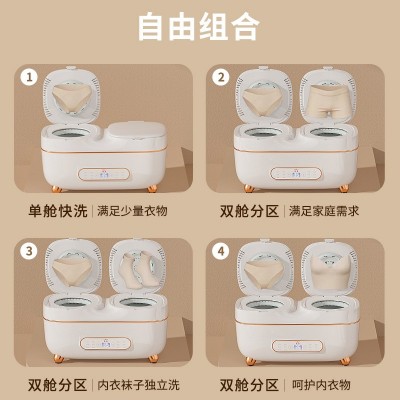 双仓桶内衣裤洗衣机烘干全自动煮洗小型可脱水专用袜子清洗机跨境  1件图2
