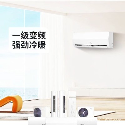 【品牌空调】【源头工厂】家用1.5匹壁挂式一级变频冷暖两用空调  1件图3