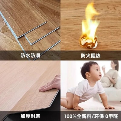 River石塑地板spc锁扣新型石晶防火耐磨商用仿木奶油风 办公室商场      50平方米图4