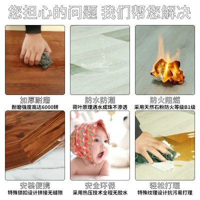 SPC石塑地板新型锁扣卡扣式木室内家用防水加厚耐磨石晶 人字拼5mm     50平方米图3