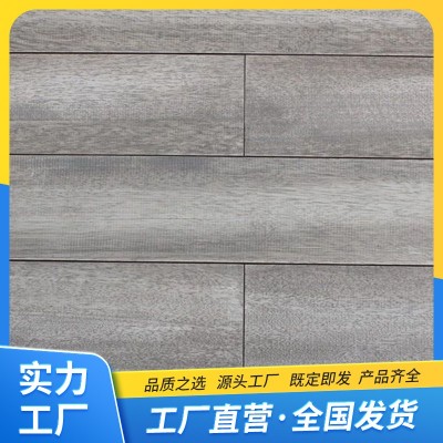 张老板 地热锁扣实木地板厂家 地暖专用 防水 花色规格定制      100平方米图5