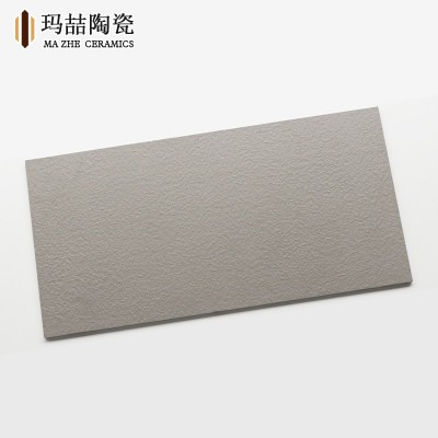 麻面文化砖 外墙 300x600围墙庭院外墙砖 耐磨防水通体瓷砖  1件图2