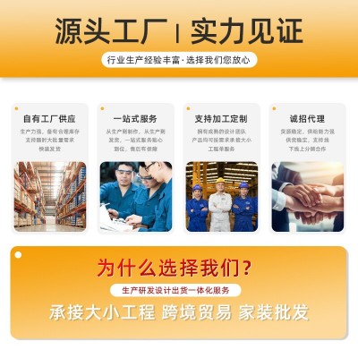 网红款鱼骨木纹砖瓷砖6001200复古法式仿实木地板砖全瓷 客厅地砖  1件图2