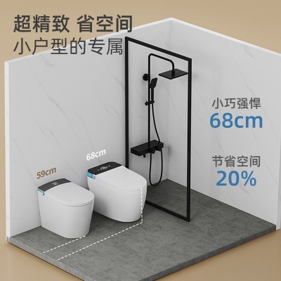 唯范小户型智能马桶家用全自动翻盖无水压限制一体式全自动坐便器    1套图4